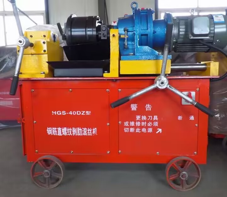 鋼筋滾絲機廠(chǎng)家 鋼筋滾絲機廠(chǎng)家