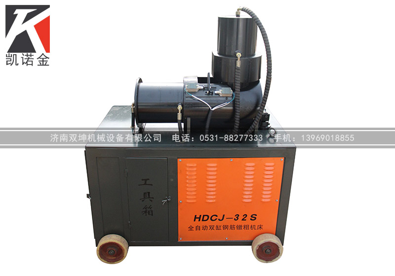 鋼筋直螺紋套筒批發(fā)